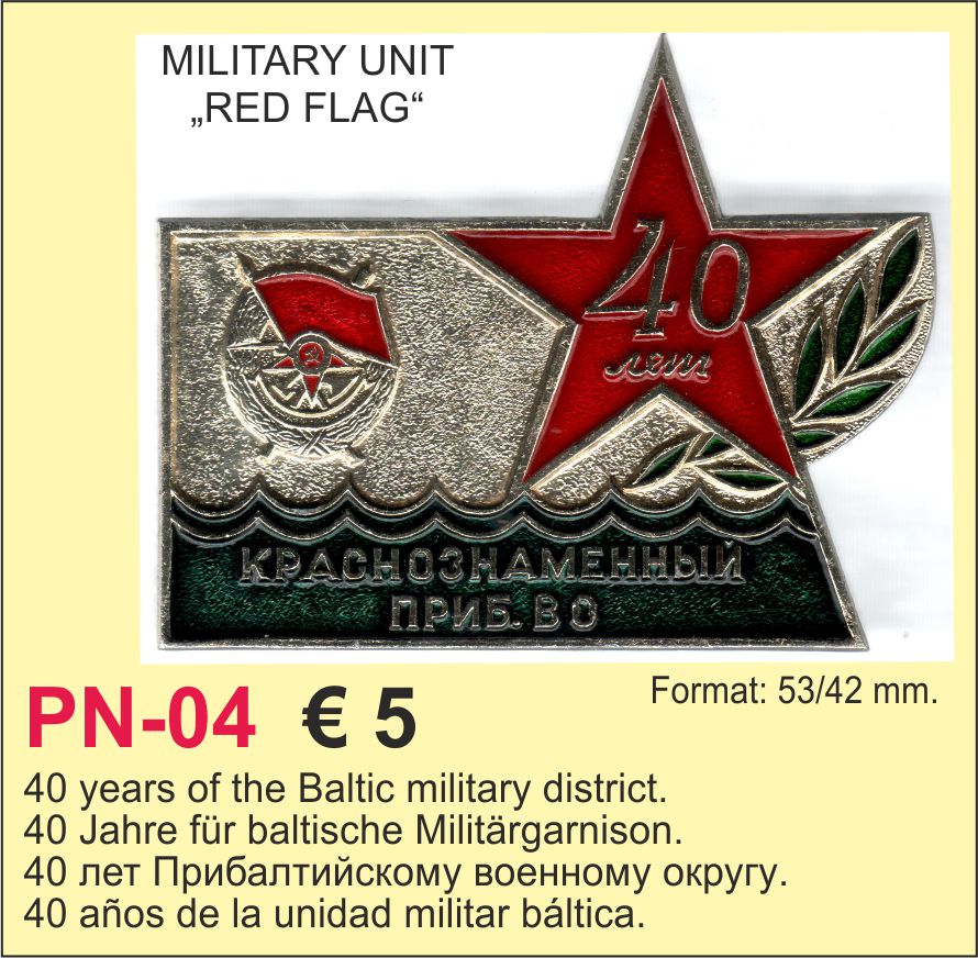 USSR military district pin